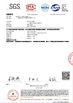 Çin SHANDONG FUYANG BIOTECHNOLOGY CO.,LTD Sertifikalar